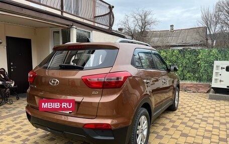 Hyundai Creta I рестайлинг, 2017 год, 1 990 000 рублей, 8 фотография