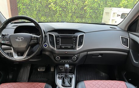 Hyundai Creta I рестайлинг, 2017 год, 1 990 000 рублей, 14 фотография