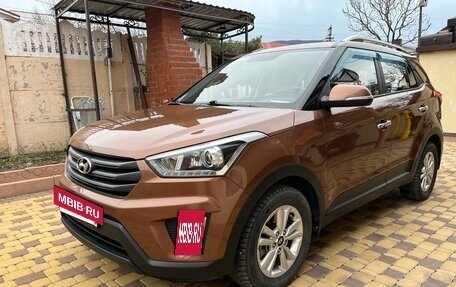 Hyundai Creta I рестайлинг, 2017 год, 1 990 000 рублей, 4 фотография