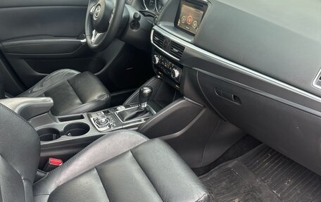 Mazda CX-5 II, 2015 год, 1 639 000 рублей, 6 фотография