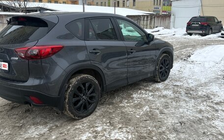 Mazda CX-5 II, 2015 год, 1 639 000 рублей, 4 фотография
