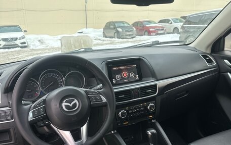 Mazda CX-5 II, 2015 год, 1 639 000 рублей, 13 фотография