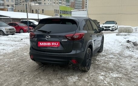 Mazda CX-5 II, 2015 год, 1 639 000 рублей, 5 фотография