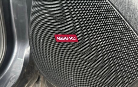 Mazda CX-5 II, 2015 год, 1 639 000 рублей, 11 фотография