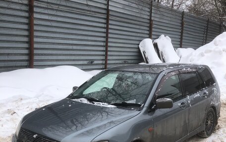 Mitsubishi Lancer IX, 2001 год, 320 000 рублей, 3 фотография