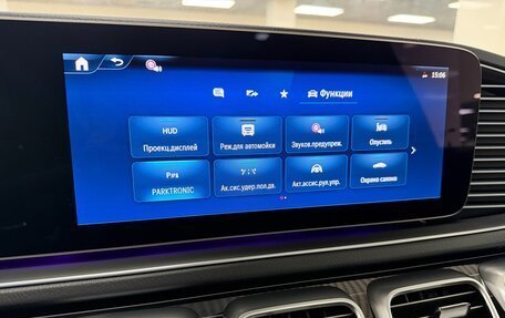 Mercedes-Benz GLS, 2026 год, 18 999 000 рублей, 20 фотография