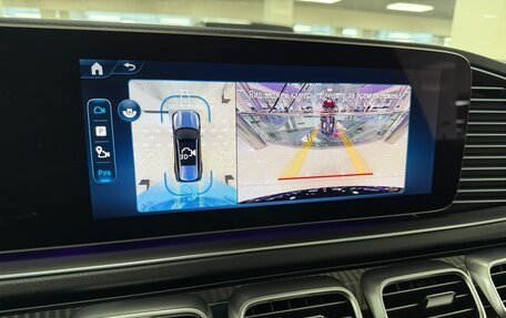 Mercedes-Benz GLS, 2026 год, 18 999 000 рублей, 22 фотография