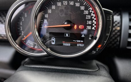 MINI Hatch, 2018 год, 2 700 000 рублей, 9 фотография