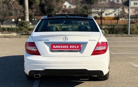 Mercedes-Benz C-Класс, 2013 год, 2 000 000 рублей, 4 фотография