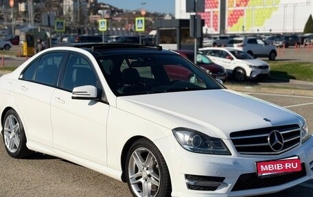 Mercedes-Benz C-Класс, 2013 год, 2 000 000 рублей, 7 фотография