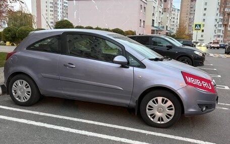 Opel Corsa D, 2007 год, 650 000 рублей, 3 фотография