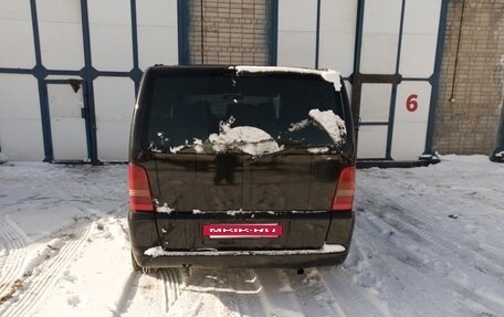 Mercedes-Benz V-Класс, 1996 год, 450 000 рублей, 5 фотография