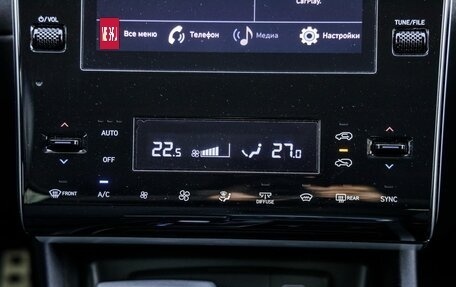 Hyundai Tucson, 2021 год, 2 998 000 рублей, 34 фотография