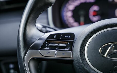 Hyundai Tucson, 2021 год, 2 998 000 рублей, 37 фотография