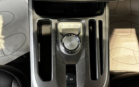 Haval Jolion, 2026 год, 2 799 000 рублей, 13 фотография