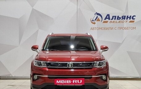 Changan CS35 Plus, 2021 год, 1 570 000 рублей, 8 фотография