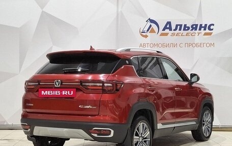 Changan CS35 Plus, 2021 год, 1 570 000 рублей, 3 фотография