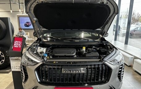 Haval Jolion, 2026 год, 2 799 000 рублей, 23 фотография