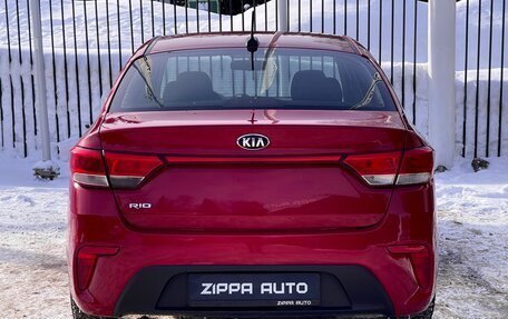 KIA Rio IV, 2019 год, 1 369 000 рублей, 5 фотография