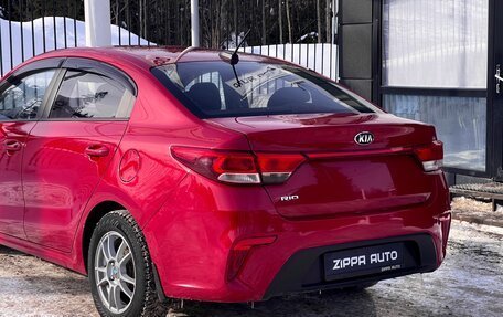 KIA Rio IV, 2019 год, 1 369 000 рублей, 7 фотография