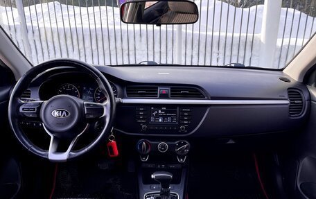 KIA Rio IV, 2019 год, 1 369 000 рублей, 10 фотография