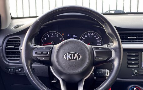 KIA Rio IV, 2019 год, 1 369 000 рублей, 12 фотография