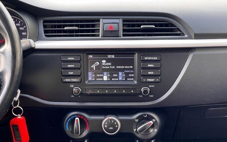 KIA Rio IV, 2019 год, 1 369 000 рублей, 21 фотография