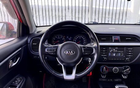 KIA Rio IV, 2019 год, 1 369 000 рублей, 11 фотография