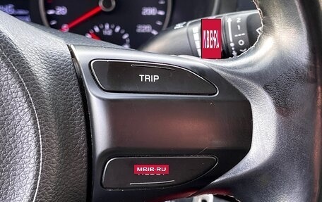 KIA Rio IV, 2019 год, 1 369 000 рублей, 14 фотография