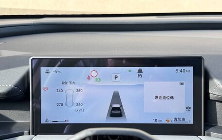 Toyota RAV4, 2026 год, 4 790 000 рублей, 14 фотография