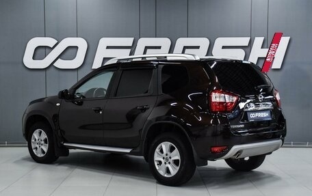 Nissan Terrano III, 2020 год, 1 749 000 рублей, 2 фотография