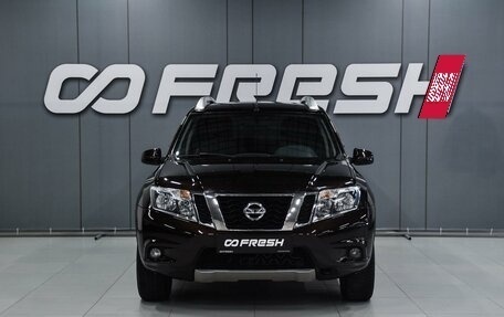 Nissan Terrano III, 2020 год, 1 749 000 рублей, 3 фотография