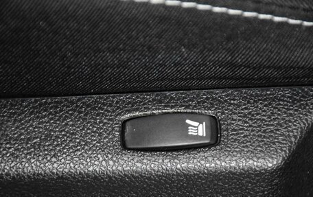 Nissan Terrano III, 2020 год, 1 749 000 рублей, 19 фотография