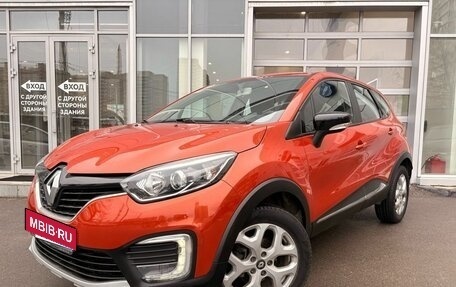 Renault Kaptur I рестайлинг, 2016 год, 1 329 000 рублей, 1 фотография