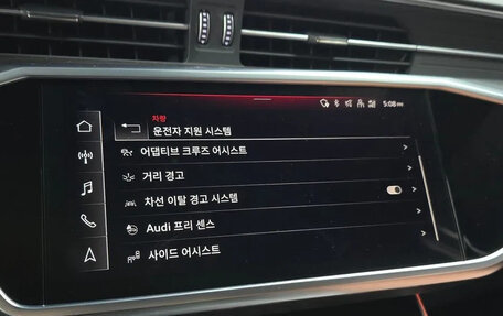 Audi A6, 2023 год, 4 930 000 рублей, 13 фотография