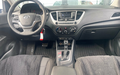 Hyundai Solaris II рестайлинг, 2021 год, 1 390 000 рублей, 5 фотография