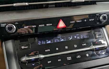 KIA Carnival, 2021 год, 3 581 000 рублей, 25 фотография