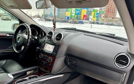 Mercedes-Benz M-Класс, 2007 год, 1 200 000 рублей, 7 фотография