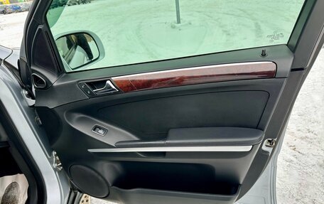 Mercedes-Benz M-Класс, 2007 год, 1 200 000 рублей, 18 фотография