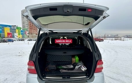 Mercedes-Benz M-Класс, 2007 год, 1 200 000 рублей, 20 фотография