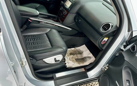 Mercedes-Benz M-Класс, 2007 год, 1 200 000 рублей, 27 фотография