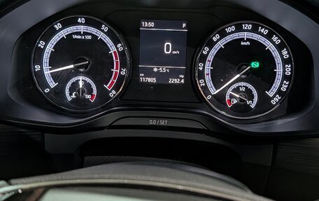 Skoda Kodiaq I, 2020 год, 3 170 000 рублей, 2 фотография