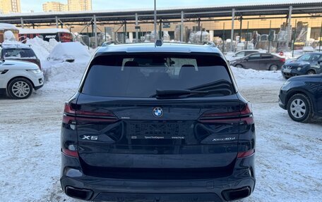 BMW X5, 2025 год, 16 300 000 рублей, 4 фотография