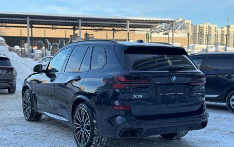 BMW X5, 2025 год, 16 300 000 рублей, 3 фотография