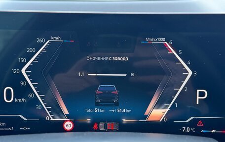 BMW X5, 2025 год, 16 300 000 рублей, 24 фотография