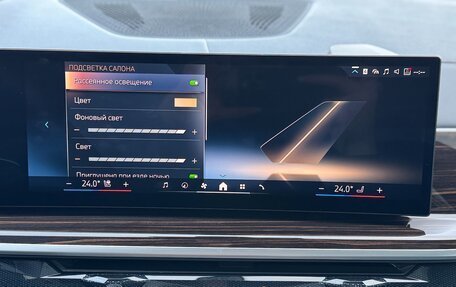 BMW X5, 2025 год, 16 300 000 рублей, 31 фотография