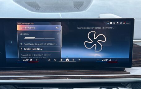 BMW X5, 2025 год, 16 300 000 рублей, 29 фотография