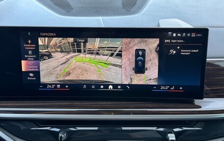 BMW X5, 2025 год, 16 300 000 рублей, 25 фотография