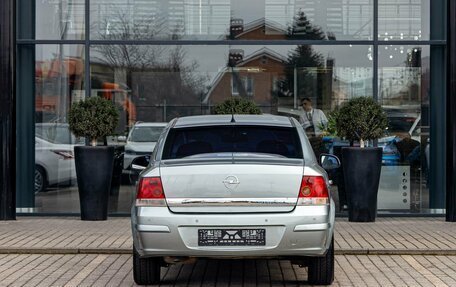 Opel Astra H, 2012 год, 795 000 рублей, 5 фотография