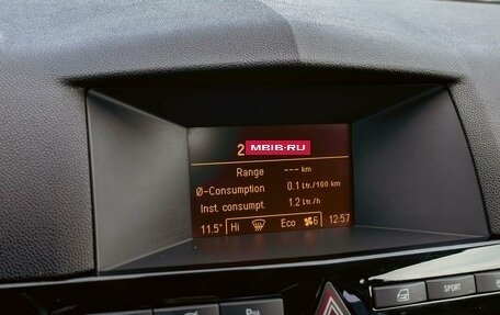 Opel Astra H, 2012 год, 795 000 рублей, 14 фотография